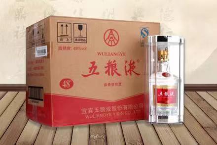 雅安五粮液回收
