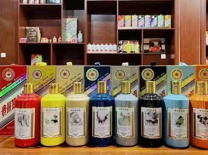 雅安名酒鉴定部分方法